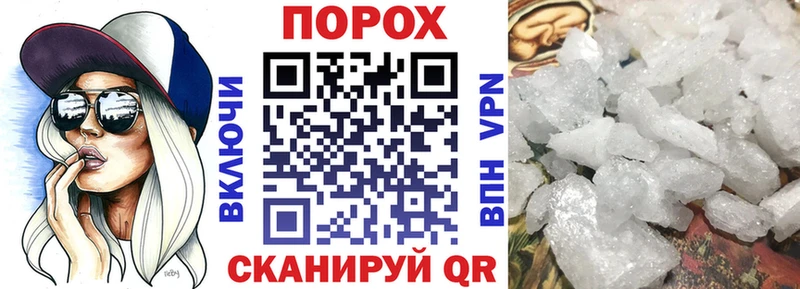 Амфетамин 98%  Коломна 