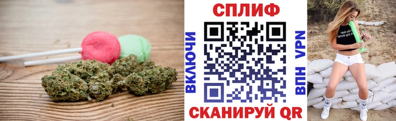 магазин Коломна Еда ТГК марихуана