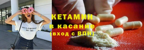 марихуана Верхнеуральск