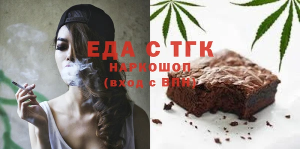 MDMA Premium VHQ Верея