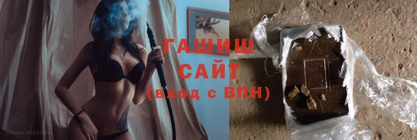 MDMA Premium VHQ Верея