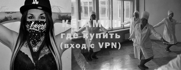 винт Верхний Тагил