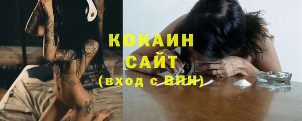 винт Верхний Тагил