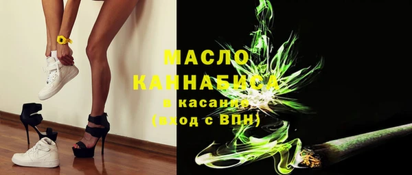 винт Верхний Тагил