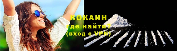 марихуана Верхнеуральск