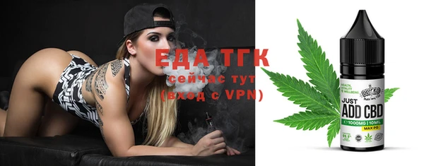 MDMA Premium VHQ Верея
