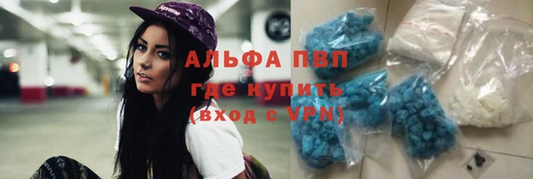 MDMA Premium VHQ Верея