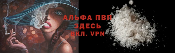MDMA Premium VHQ Верея