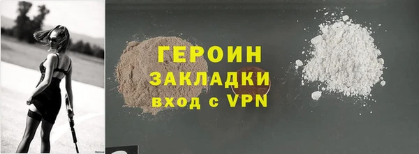 MDMA Premium VHQ Верея