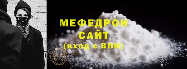 марихуана Верхнеуральск