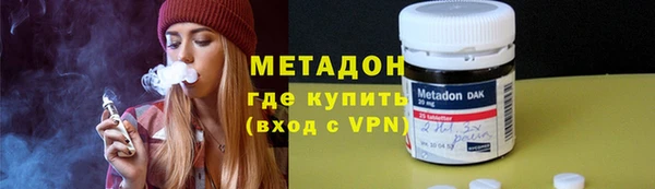 марихуана Верхнеуральск