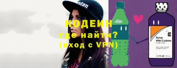 MDMA Premium VHQ Верея