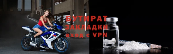 винт Верхний Тагил