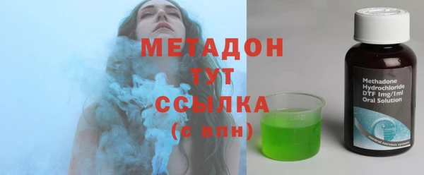 винт Верхний Тагил