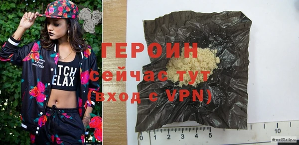 MDMA Premium VHQ Верея