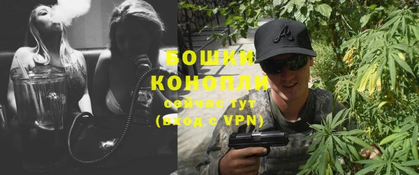 винт Верхний Тагил