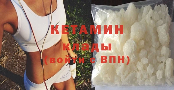 марихуана Верхнеуральск