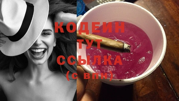 винт Верхний Тагил