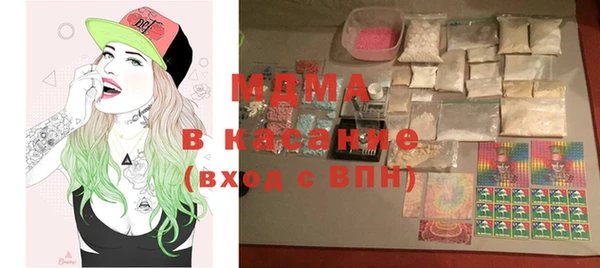 марихуана Верхнеуральск