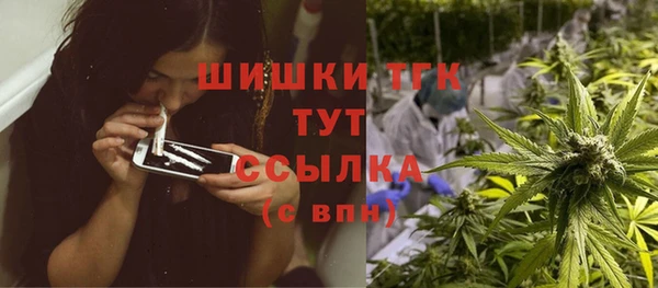 MDMA Premium VHQ Верея