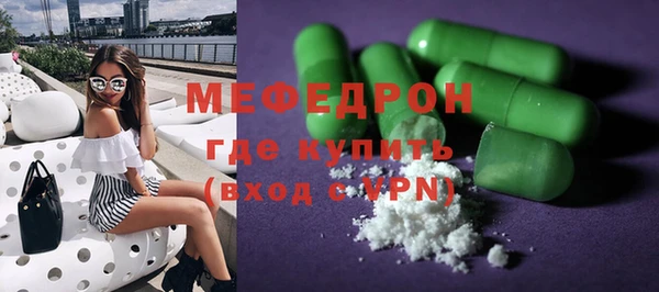 MDMA Premium VHQ Верея