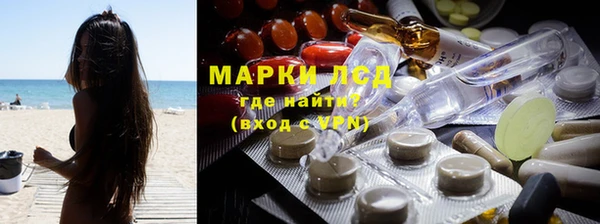 MDMA Premium VHQ Верея