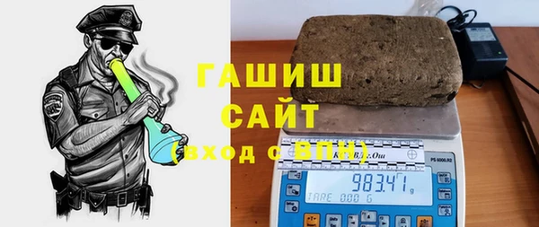 марихуана Верхнеуральск
