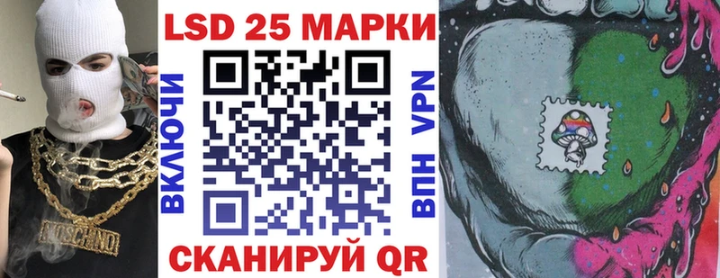 где купить наркотик  Коломна  Наркотические марки 1,5мг 