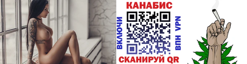 KRAKEN рабочий сайт  Коломна  МАРИХУАНА Amnesia 